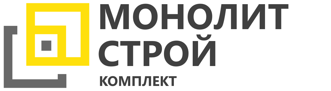 Строительство фундамента в Серпухове под ключ - выгодные цены от 3043 руб.
